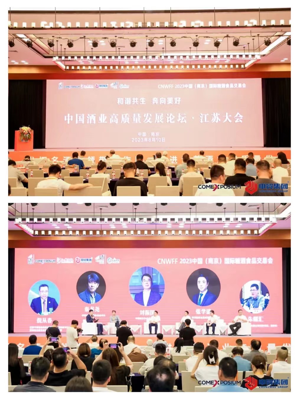 1691835958284983.jpg 1691835958284983.jpg