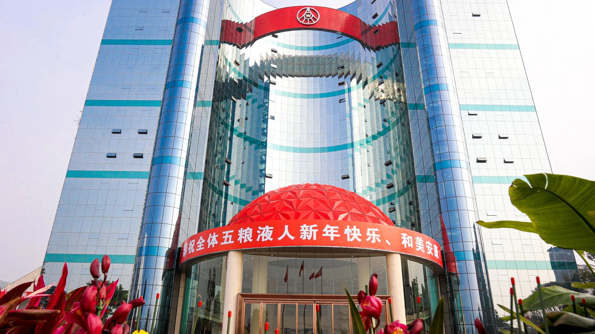 1708237805395167.jpg 1708237805395167.jpg